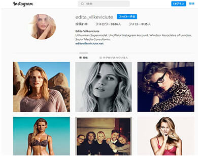 無断引用されたインスタ